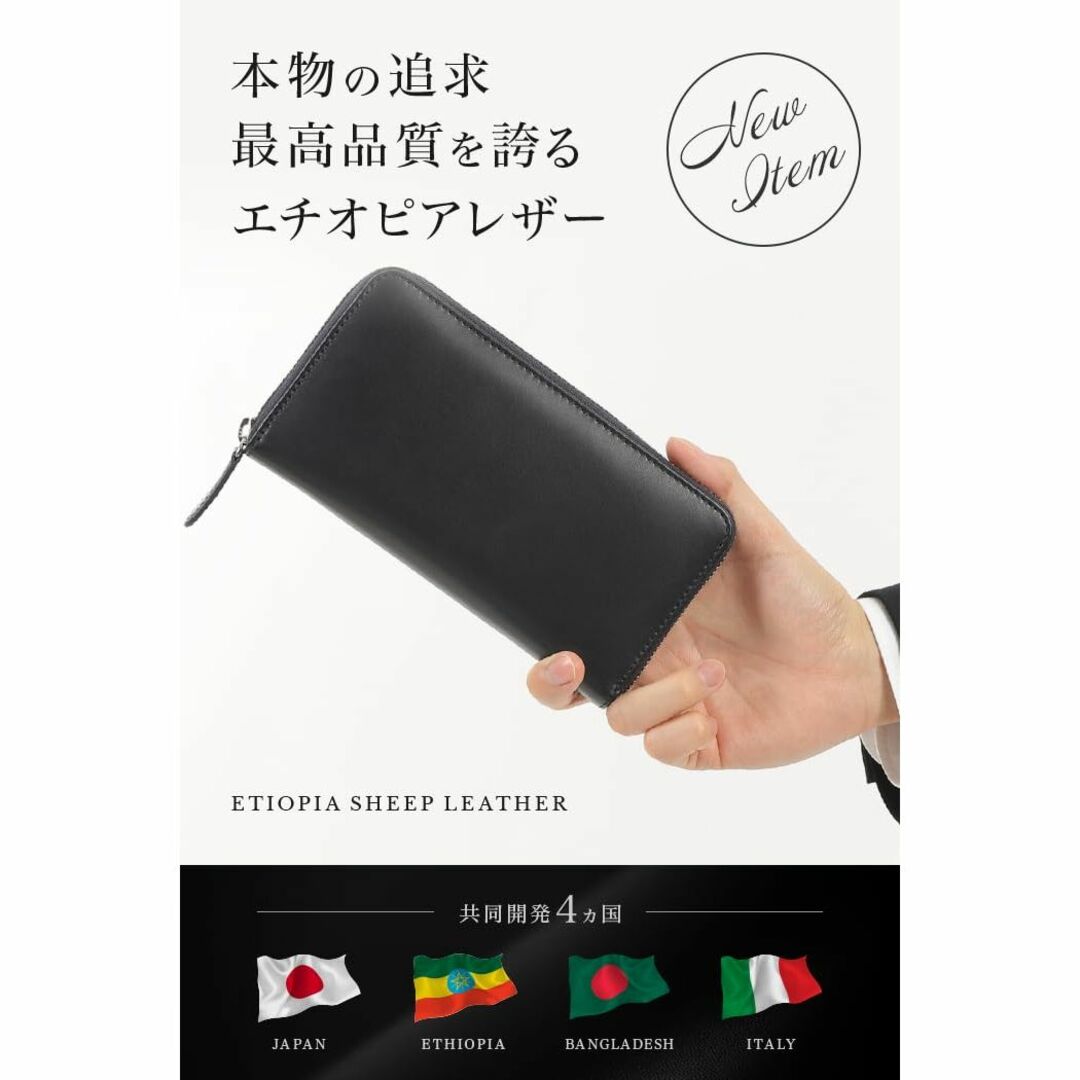 その他RATOM 天然羊革100％ 財布 メンズ 長財布 シープレザー・4カ国共同開発