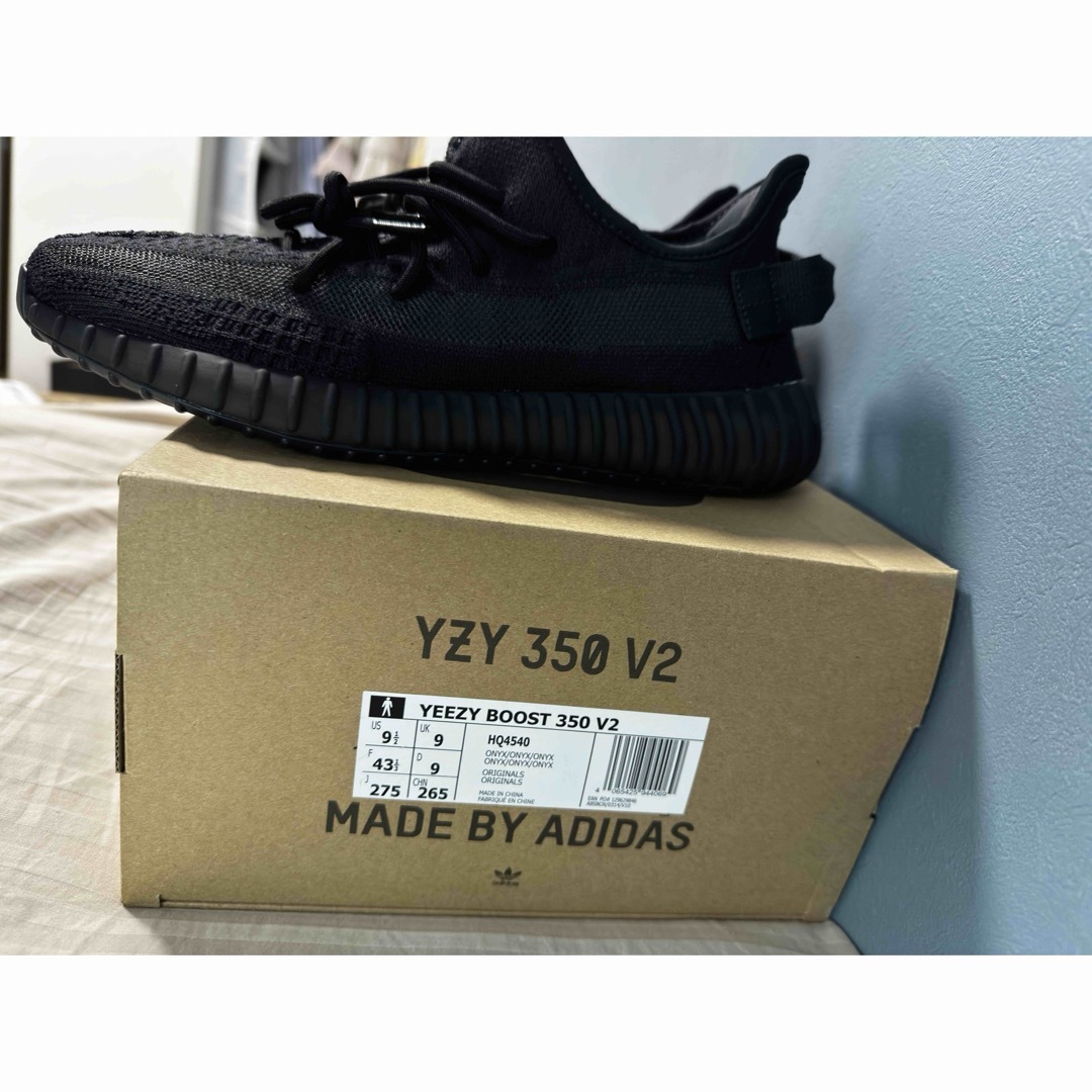 adidas yeezy boost 350 v2 onyx 27.5