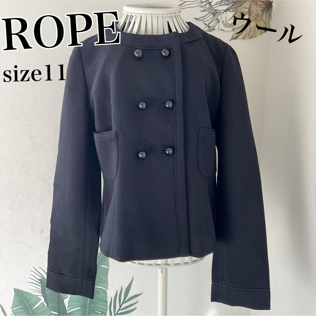 ROPE’(ロペ)のROPEロペ　ノーカラーツイードジャケットコート11★ブラック黒　ウール100 レディースのジャケット/アウター(ノーカラージャケット)の商品写真