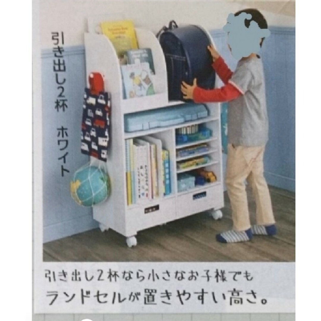 あんぱん様専用　ランドセルラック インテリア/住まい/日用品の机/テーブル(学習机)の商品写真