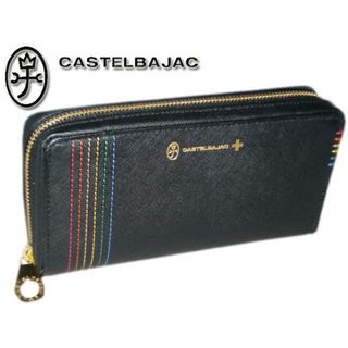 カステルバジャック(CASTELBAJAC)のカステルバジャック シェスト セカンドウォレット 027606 ブラック(長財布)