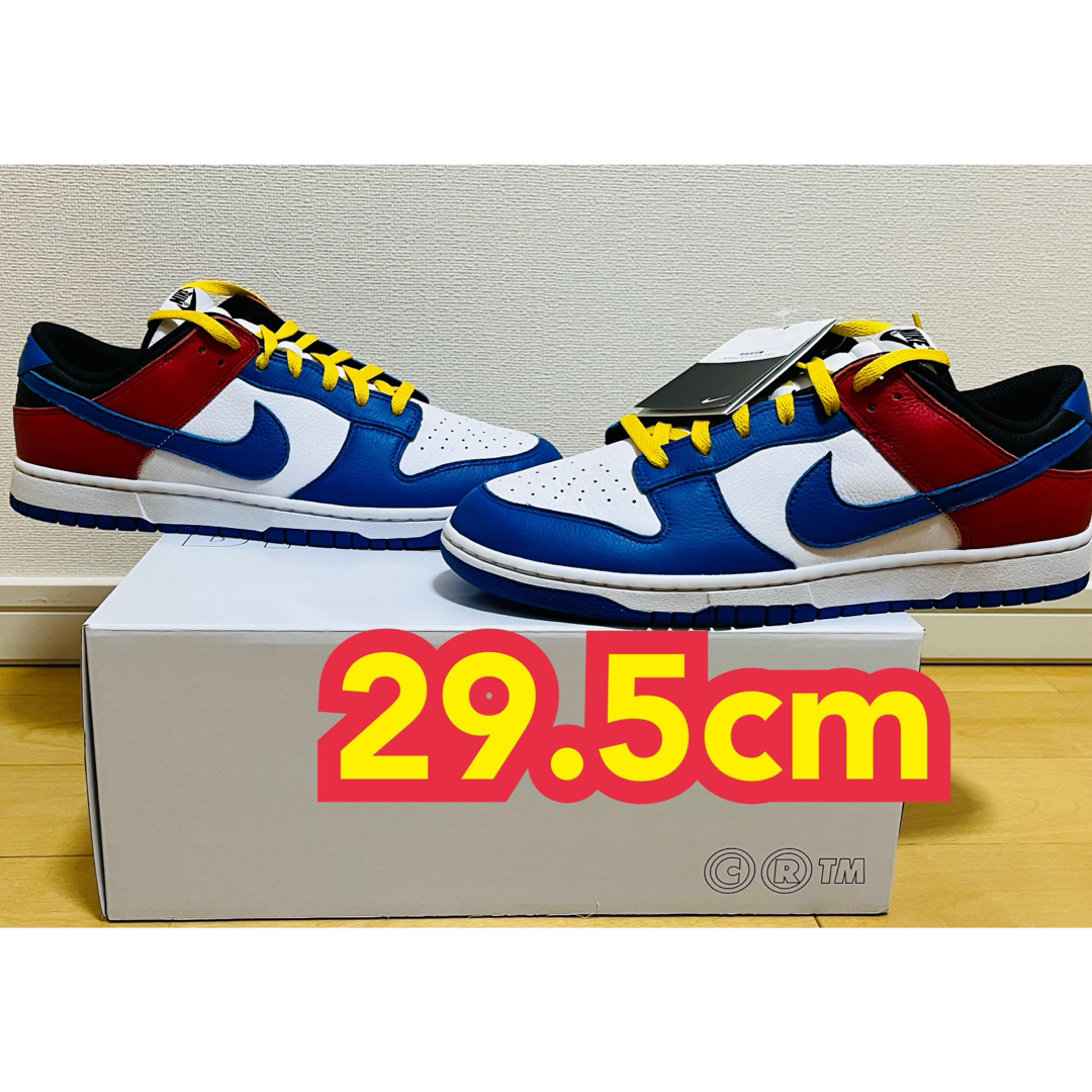 NIKE(ナイキ)のNIKE dunk by you ダンク バイユー ユニオンカラー 29.5cm メンズの靴/シューズ(スニーカー)の商品写真