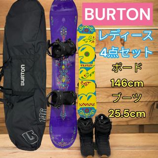 BURTON - 大人気 バートン レディース スノーボード4点 バイン ...