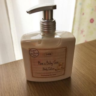 サボン(SABON)の【新品】SABON ママ&ベビー ケアローション(ベビーローション)