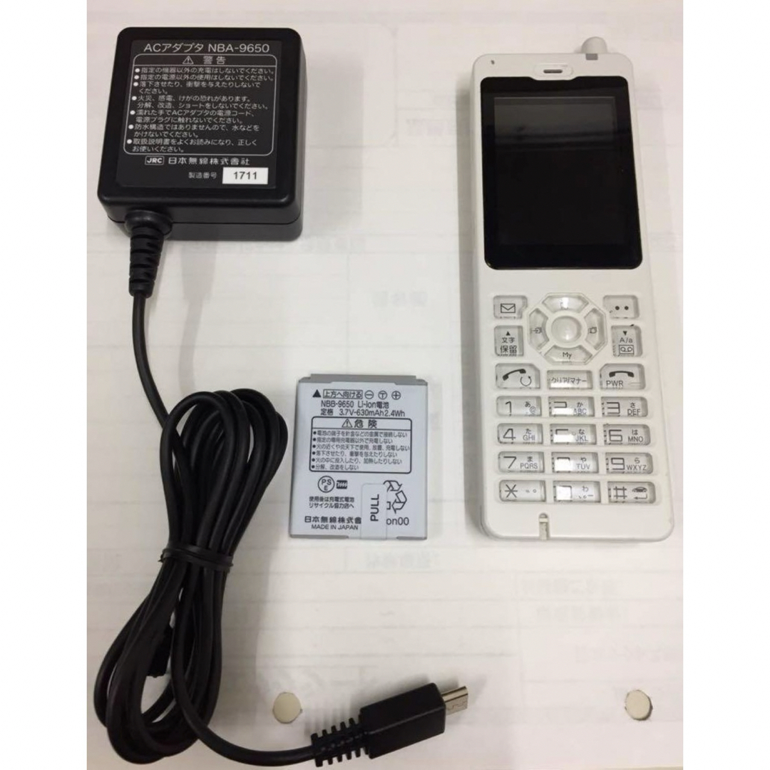 スマートフォン/携帯電話FUJITSU 富士通 PHS WX01J 電話機 日本無線 送料無料