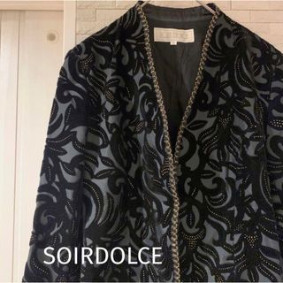 トウキョウソワール(TOKYO SOIR)の東京ソワール　SOIRDOLCE ノーカラージャケット　ゴージャス　9号　美品(ノーカラージャケット)