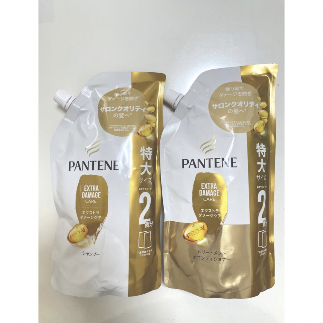 PANTENE(パンテーン)のパンテーン　エクストラダメージケア　シャンプー　トリートメント コスメ/美容のヘアケア/スタイリング(シャンプー/コンディショナーセット)の商品写真