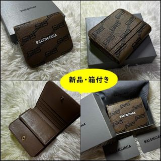 バレンシアガ(Balenciaga)の新品・BALENCIAGA コインポケット付き 二つ折り財布 ベージュ(折り財布)