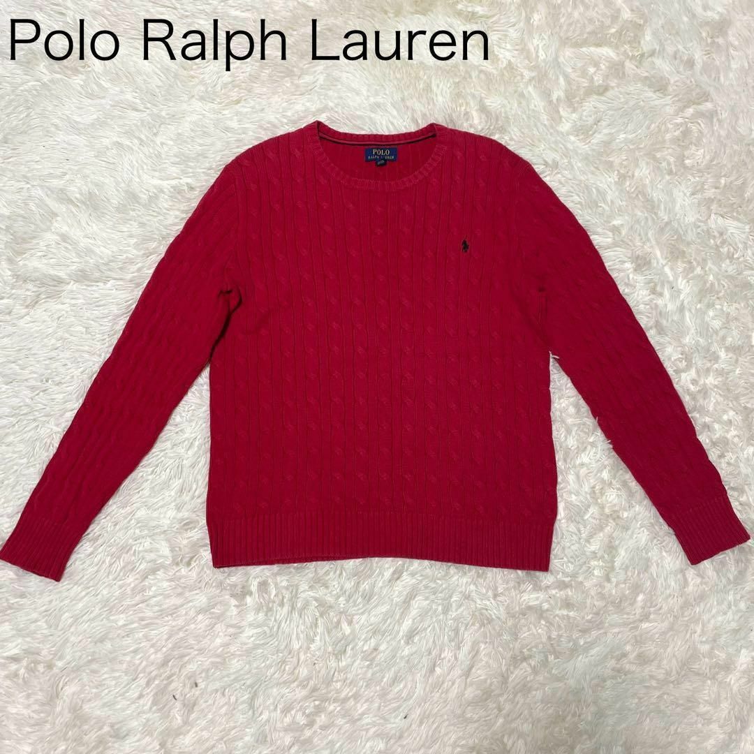 【Polo Ralph Lauren】ケーブルニット 赤 XLのサムネイル