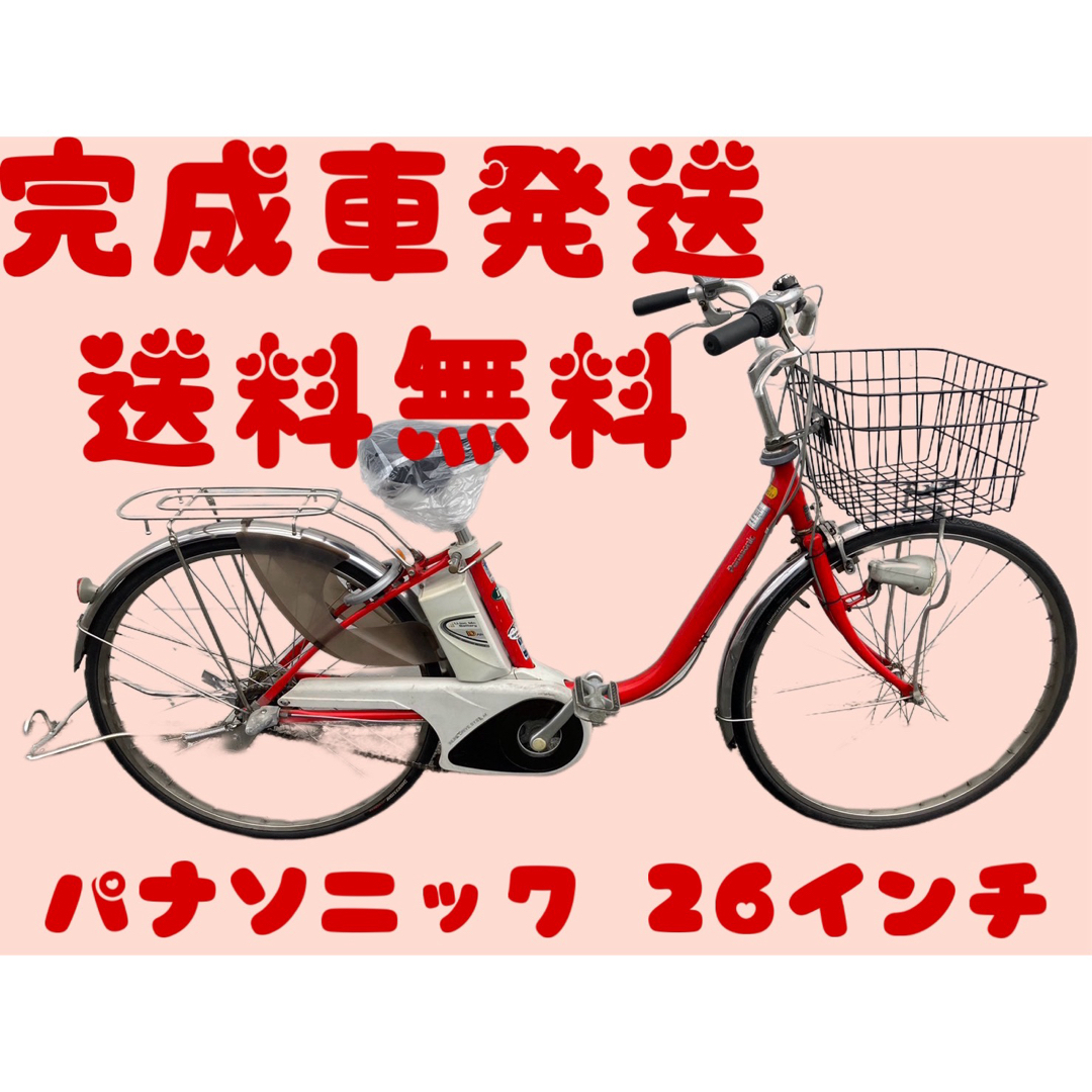 自動撮影カメラ 送料無料エリア多数！安心保証付き！安全整備済み ...