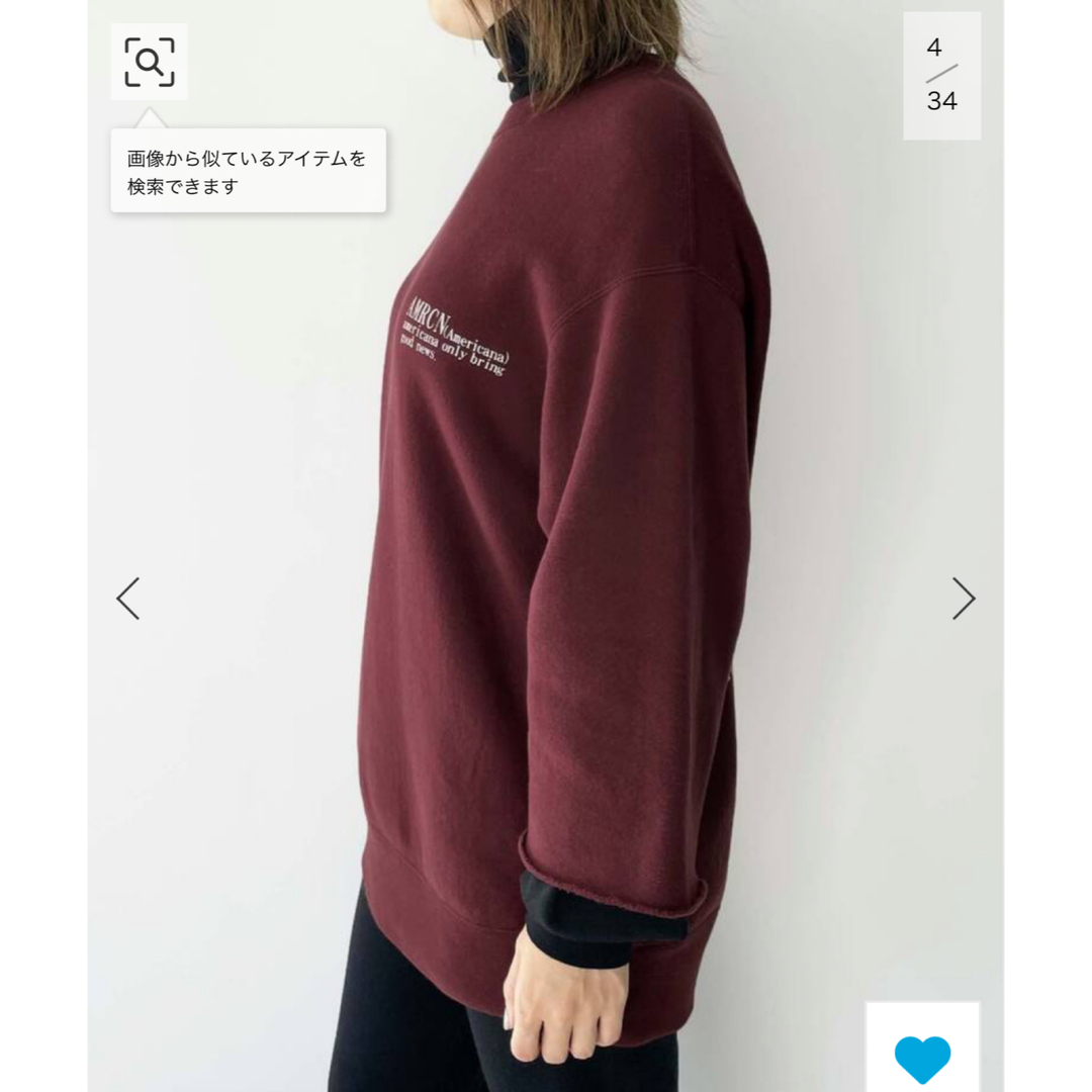 DEUXIEME CLASSE(ドゥーズィエムクラス)のアパルトモン　アメリカーナHalfsleeve Logo Sweat レディースのトップス(トレーナー/スウェット)の商品写真