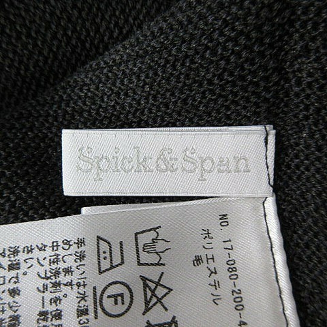 Spick & Span(スピックアンドスパン)のスピック&スパン ニット カットソー 七分袖 ラウンドネック チャコールグレー レディースのトップス(ニット/セーター)の商品写真