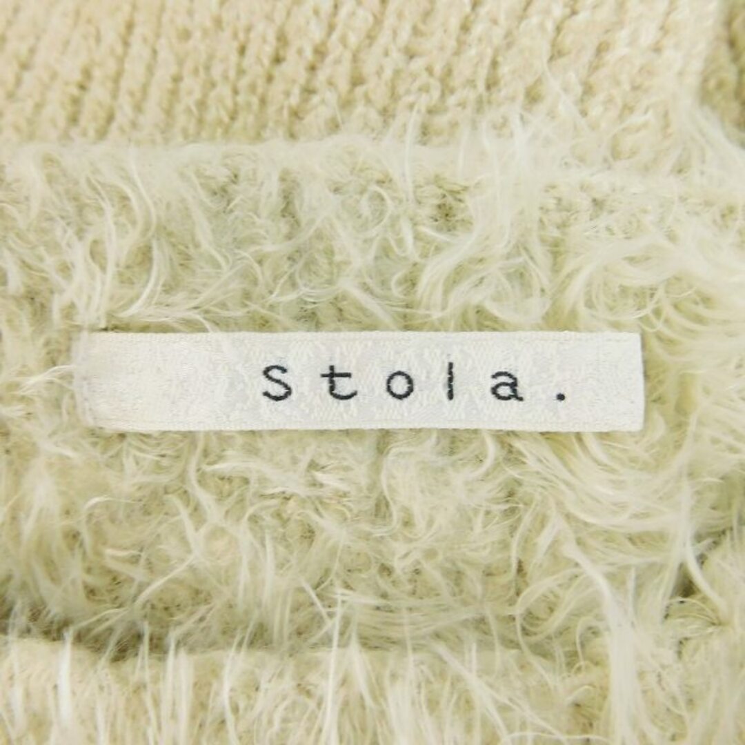 Stola.(ストラ)のストラ Stola. ニット セーター 長袖 切替 シャギー 無地 F ベージュ レディースのトップス(ニット/セーター)の商品写真