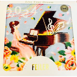 フェイラー(FEILER)のフェイラー 2024年 新品未使用(ハンカチ)