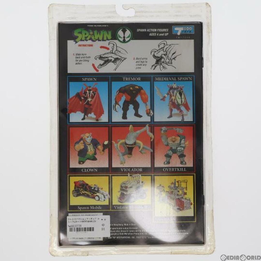 ウルトラアクションフィギュア コミック&カード付き バイオレーター ブラックVer. SPAWN(スポーン) 完成品 可動フィギュア  マクファーレン・トイズ