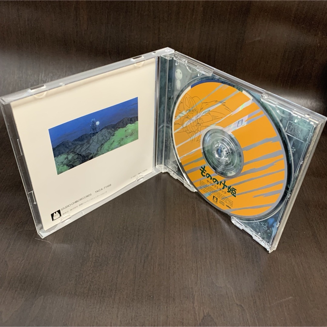 ジブリ(ジブリ)の《美品》《送料無料》⭐︎もののけ姫　サウンドトラック♪⭐︎ エンタメ/ホビーのCD(映画音楽)の商品写真