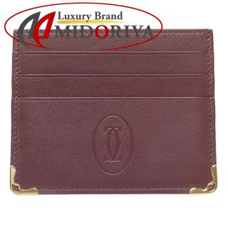 CARTIER カルティエ マストライン カードケース レザー ボルドー/180077【中古】