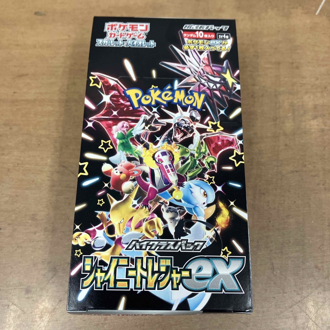 ポケモンカード　シャイニートレジャー　1box シュリンク無し　新品未開封