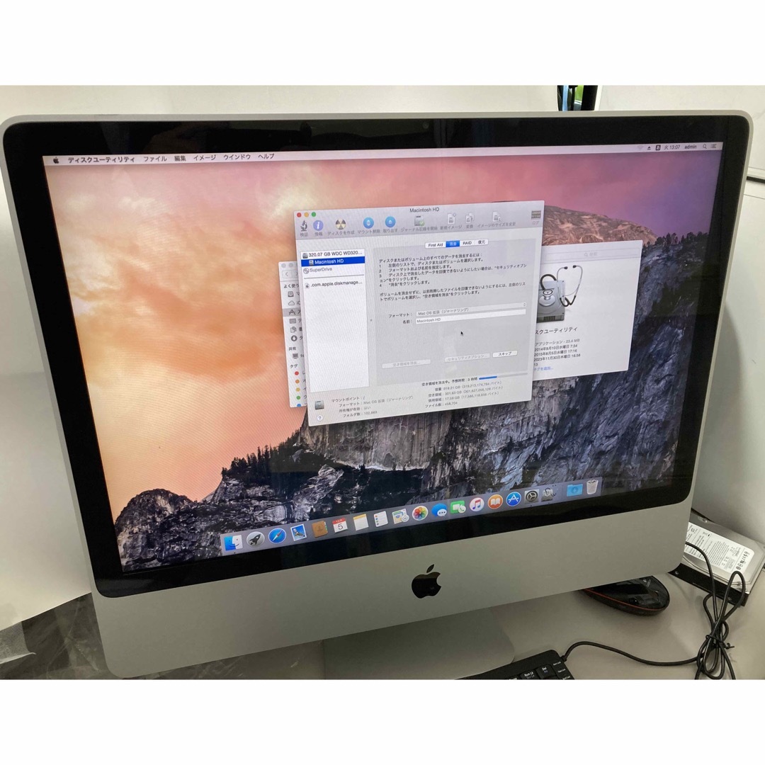 デスクトップ型PCApple iMac  320g メインメモリ4g
