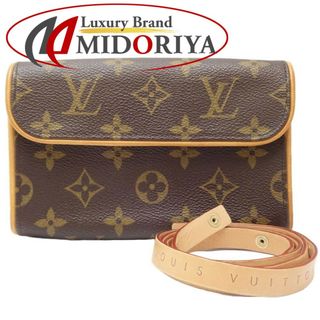 ルイヴィトン(LOUIS VUITTON)のLOUIS VUITTON ルイヴィトン モノグラム ポシェット フロランティーヌ M51855 ポシェット ブラウン/180111【中古】(ポシェット)