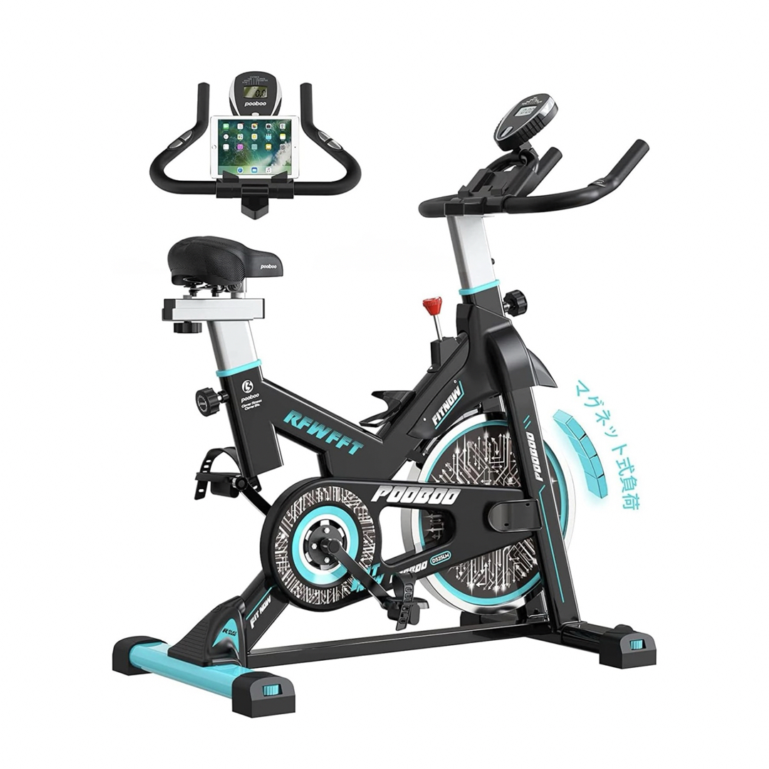 リアルなボドゲに Spin bike エクササイズ トレーニングマシン 静音