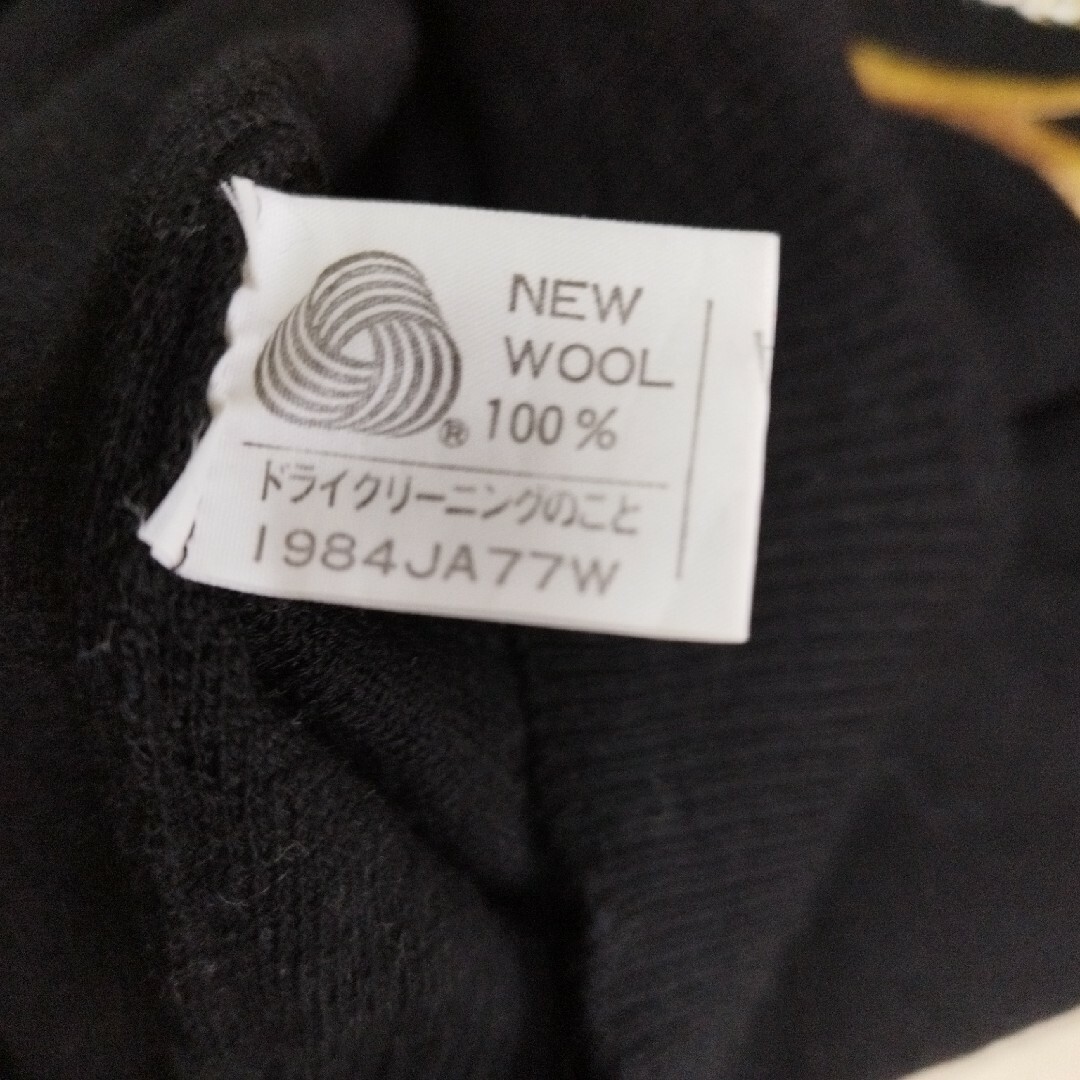 トラ　刺繍セーター レディースのトップス(ニット/セーター)の商品写真