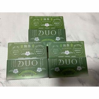 デュオ(DUO)の最終値下げDUO デュオ ザ クレンジングバーム  抹茶　×3(クレンジング/メイク落とし)