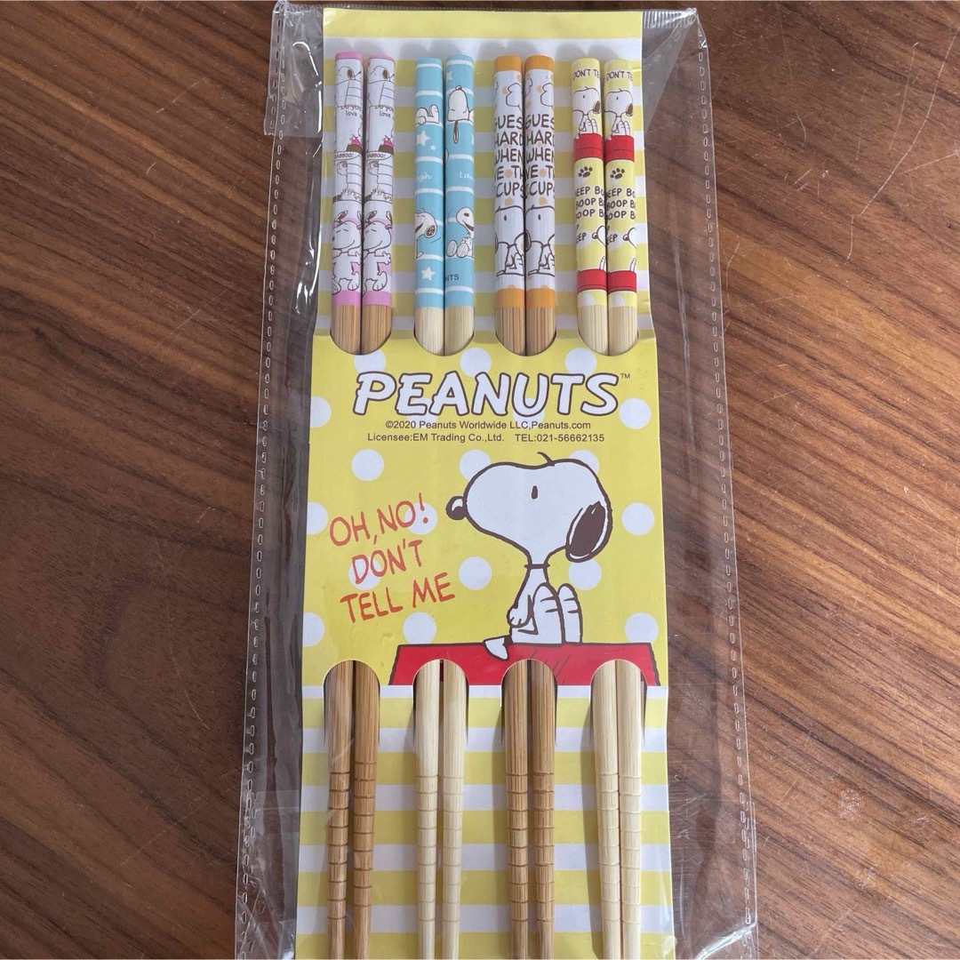 SNOOPY(スヌーピー)のSNOOPY 箸　4セット インテリア/住まい/日用品のキッチン/食器(カトラリー/箸)の商品写真