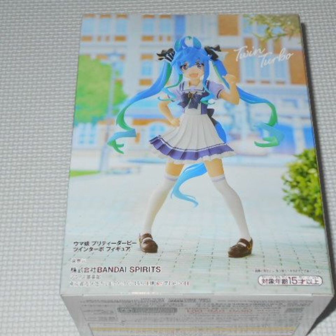 ウマ娘 プリティーダービー ツインターボ フィギュア☆新品未 ウマ娘 プリティーダービー ツインターボ フィギュア☆新品未