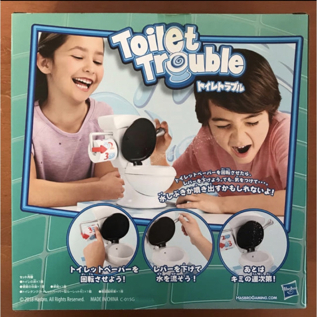 トイレトラブルゲーム（いしい様専用） エンタメ/ホビーのおもちゃ/ぬいぐるみ(その他)の商品写真