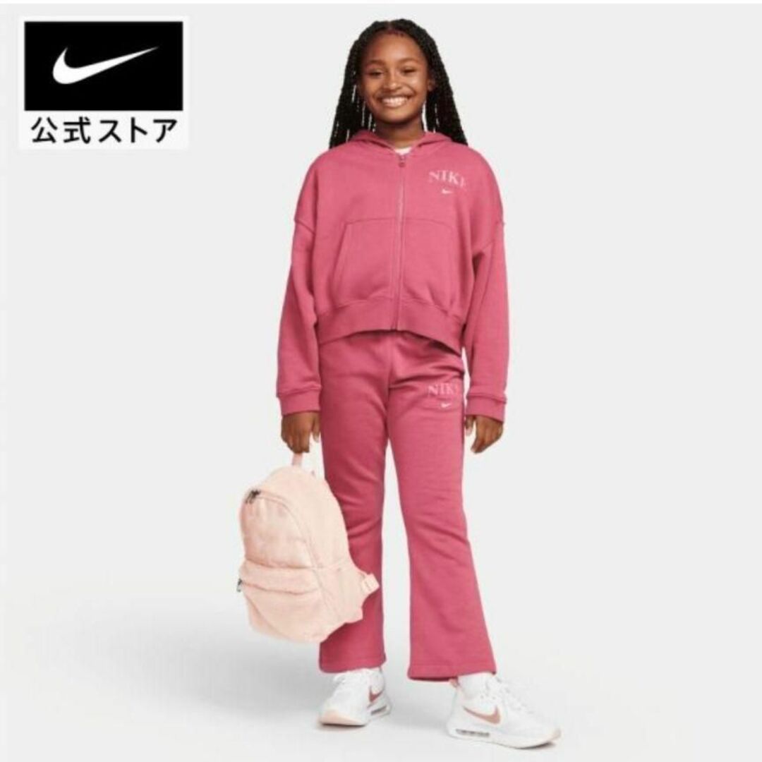 NIKE(ナイキ)のナイキ⑳　NIKE　ミニリュック　11L　ピンク　女の子　バックパック キッズ/ベビー/マタニティのこども用バッグ(リュックサック)の商品写真