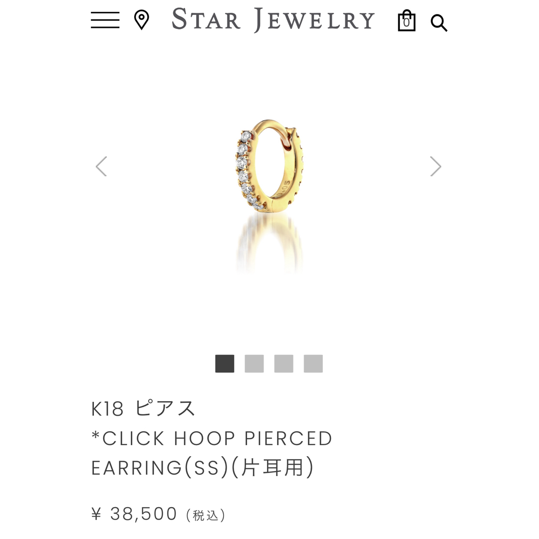 STAR JEWELRY - 新品未開封 スタージュエリー K18 フープピアス 片耳用