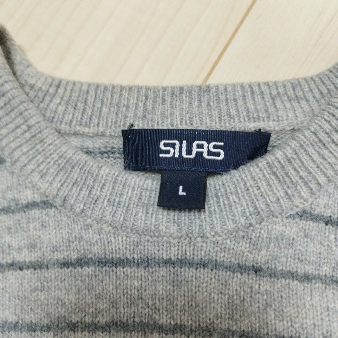 SILAS(サイラス)のサイラス　セーター　メンズLサイズ メンズのトップス(ニット/セーター)の商品写真