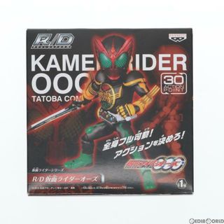 バンプレスト(BANPRESTO)のR/D 仮面ライダーオーズ タトバコンボ 仮面ライダーオーズ/OOO 完成品 可動フィギュア プライズ バンプレスト(特撮)