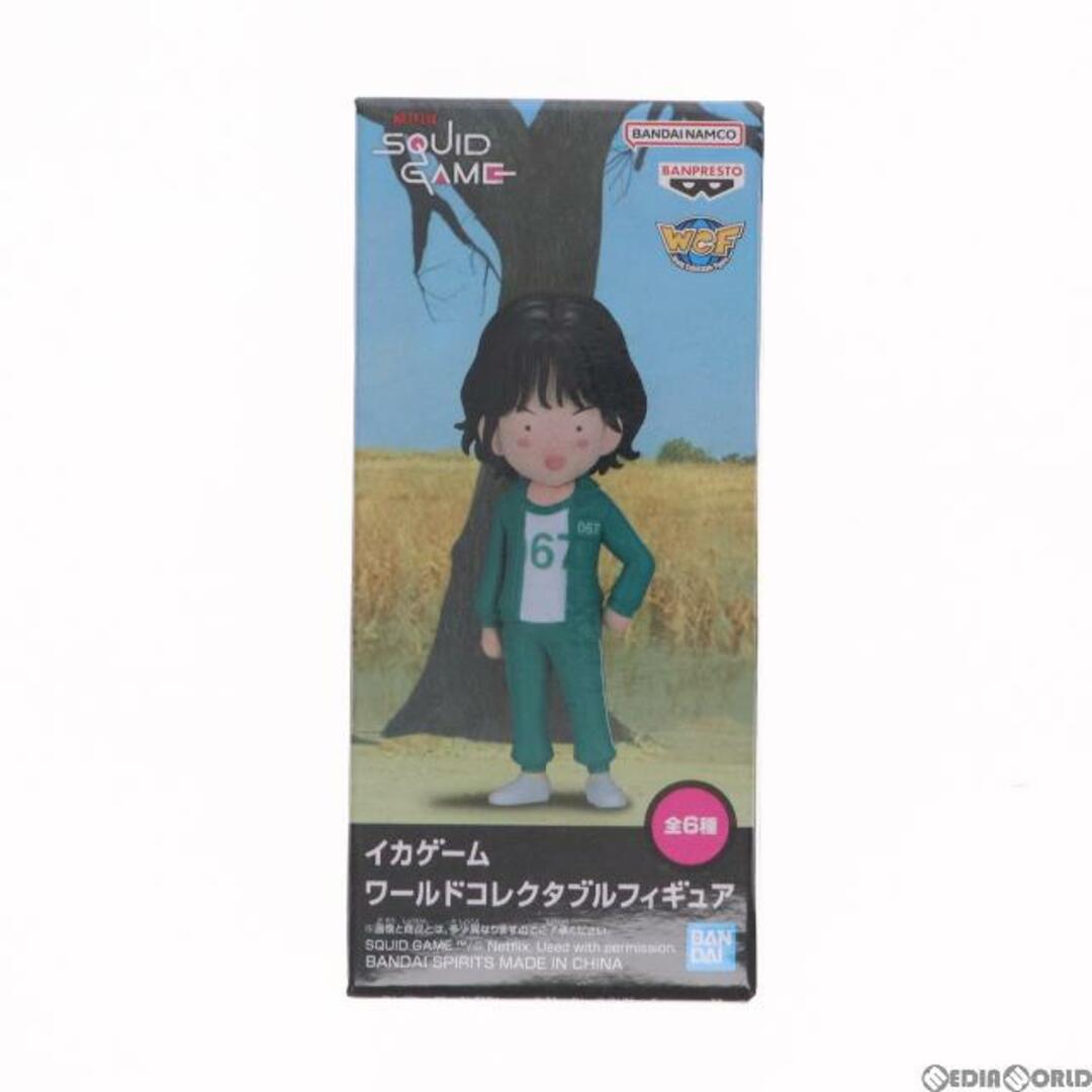 BANPRESTO - カン・セビョク イカゲーム ワールドコレクタブル BANPRESTO - カン・セビョク イカゲーム ワールドコレクタブル