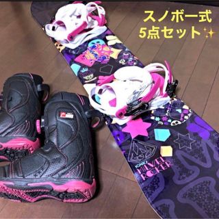 kissmark(ボード)のフリマアイテム一覧 kissmark(ボード)のフリマアイテム一覧