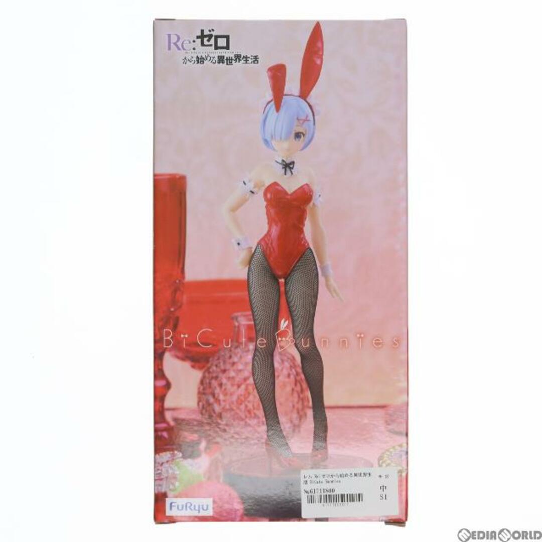 レム Re:ゼロから始める異世界生活 BiCute Bunnies Figure-レム・レッドカラーver.- フィギュア プライズ(AMU-PRZ15217) フリュー エンタメ/ホビーのフィギュア(アニメ/ゲーム)の商品写真