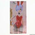 レム Re:ゼロから始める異世界生活 BiCute Bunnies Figure