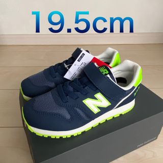 ニューバランス(New Balance)のYV373XS2  19.5  ニューバランス　スニーカー(スニーカー)