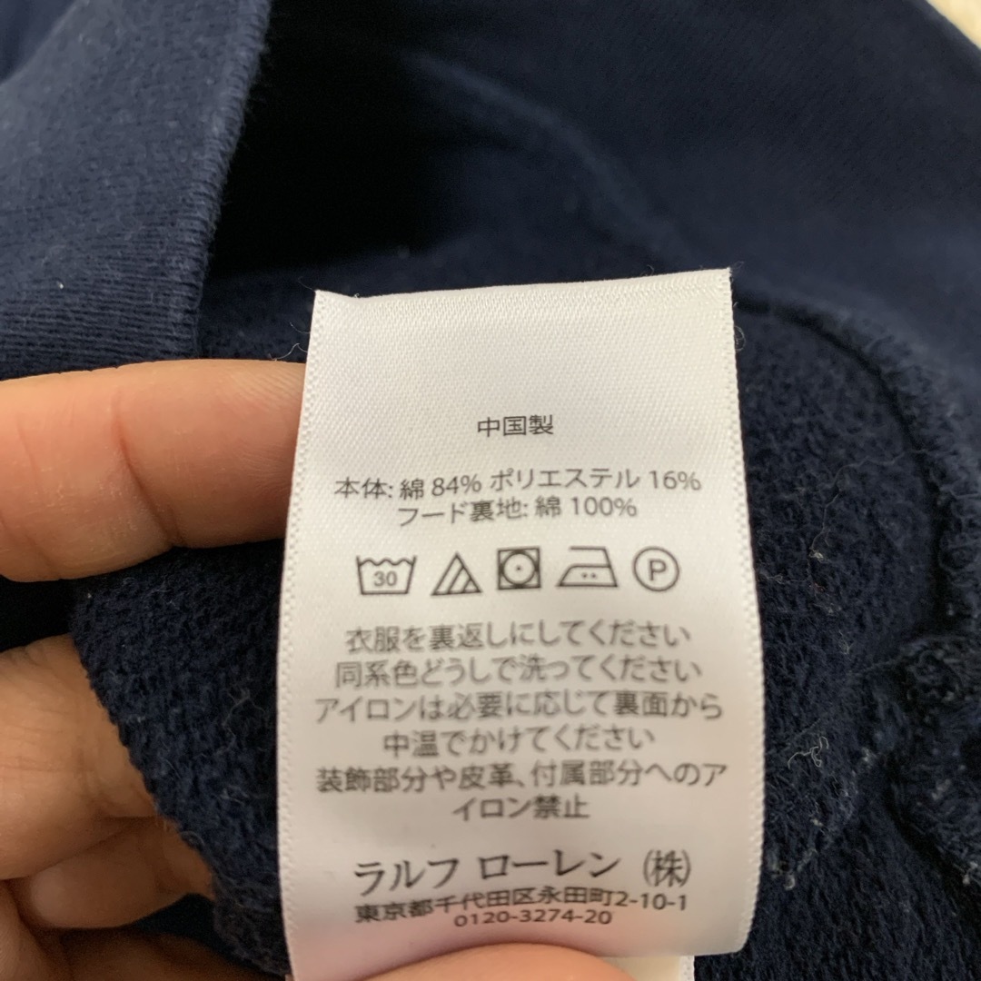 POLO RALPH LAUREN(ポロラルフローレン)のpolo  トレーナー キッズ/ベビー/マタニティのキッズ服男の子用(90cm~)(Tシャツ/カットソー)の商品写真