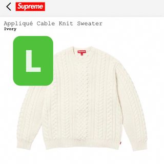 シュプリーム(Supreme)のApplique Cable Knit Sweater Ivory(ニット/セーター)