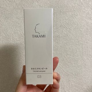 タカミ(TAKAMI)のぽんぽん三様専用(ゴマージュ/ピーリング)