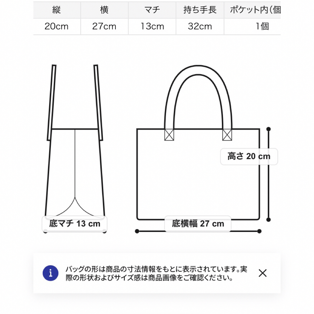 SNIDEL(スナイデル)のスナイデル キルティングロゴバッグ🌷新作新品🍀完売色 レディースのバッグ(トートバッグ)の商品写真