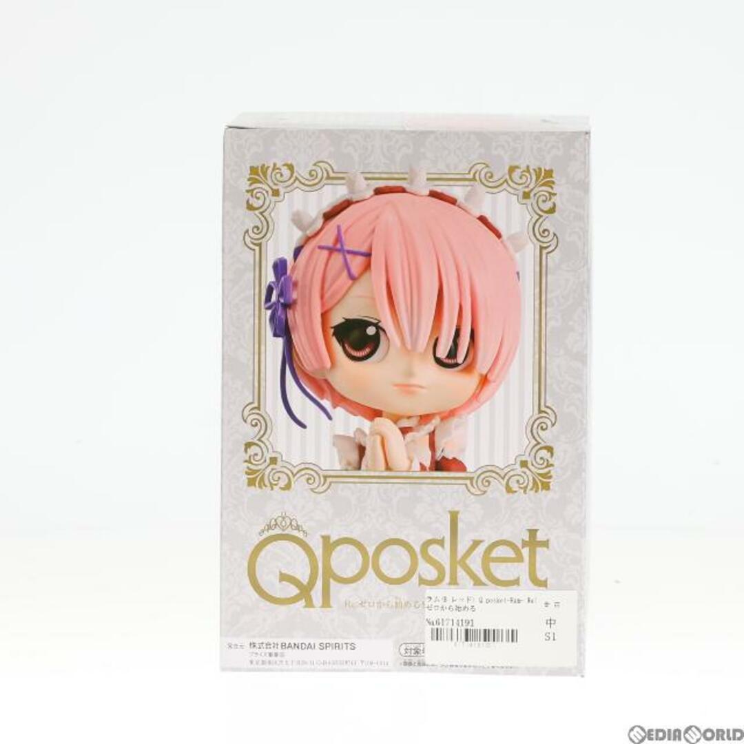 BANPRESTO(バンプレスト)のラム B(レッド) Q posket-Ram- Re:ゼロから始める異世界生活 フィギュア プライズ(39693) バンプレスト エンタメ/ホビーのフィギュア(アニメ/ゲーム)の商品写真