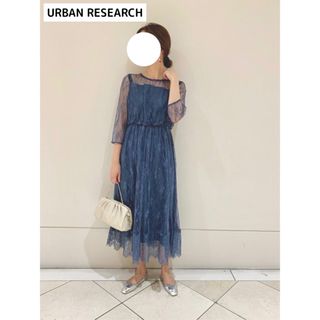 アーバンリサーチ(URBAN RESEARCH)のURBAN RESEARCH　LA MAISON　総レースロングワンピース(ロングワンピース/マキシワンピース)