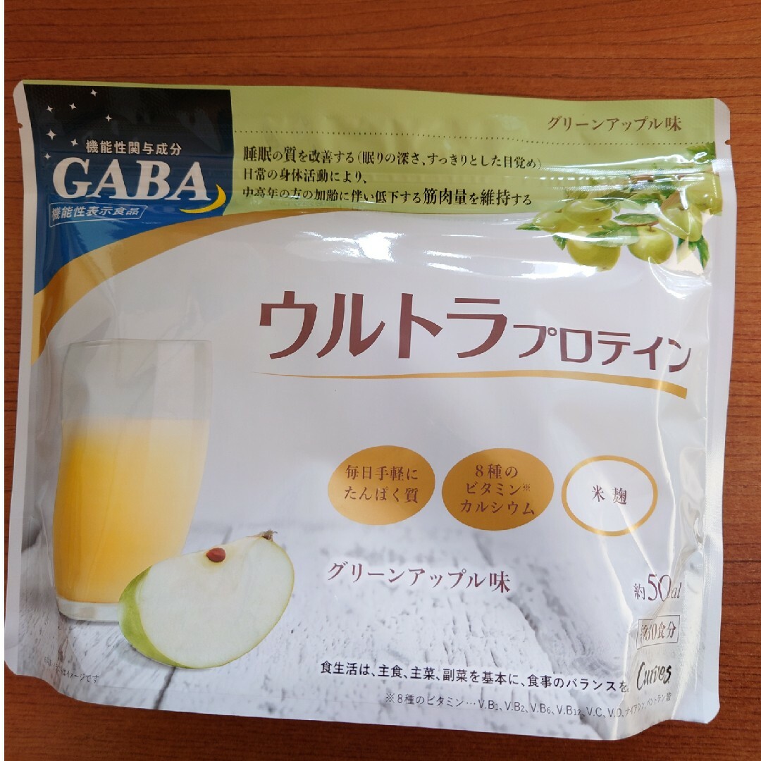 カーブス　ウルトラプロテイン　グリーンアップル 食品/飲料/酒の健康食品(プロテイン)の商品写真