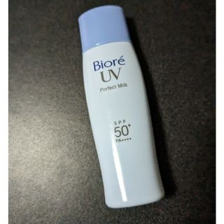 ビオレ(Biore)のビオレUVさらさらパーフェクトミルクN　SPF50+PA++++(日焼け止め/サンオイル)