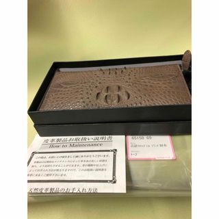 本物未使用クロコダイル長財布^ ^(長財布)