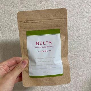 ベルタ(BELTA)のベルタ　葉酸サプリ　　未開封(その他)