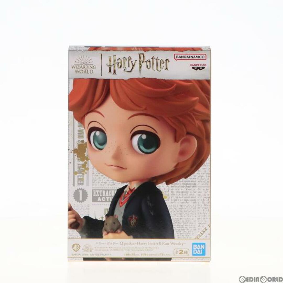 BANPRESTO(バンプレスト)のロン・ウィーズリー ハリー・ポッター Q posket-Ron Weasley- フィギュア プライズ(2648569) バンプレスト エンタメ/ホビーのフィギュア(SF/ファンタジー/ホラー)の商品写真